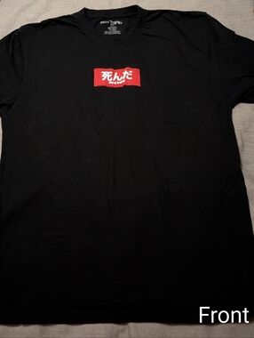 Hot Topic Tee
